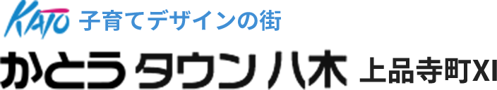 橿原市の新築 注文住宅・分譲住宅は株式会社かとう不動産