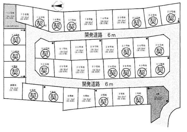 橿原市城殿町土地 画像1