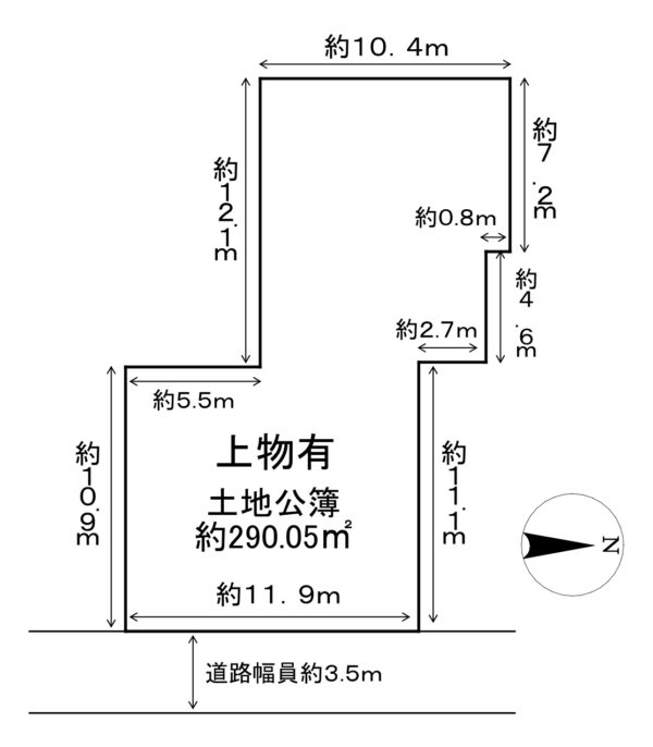 橿原市出垣内町土地 画像3