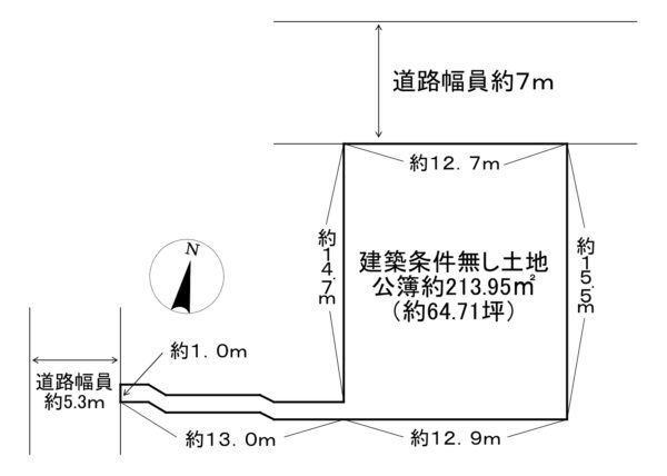 桜井市桜井土地 画像1