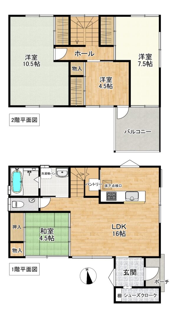 橿原市縄手町中古一戸建 画像1