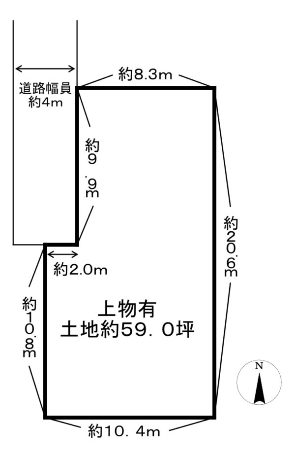 橿原市内膳町4丁目土地 画像1