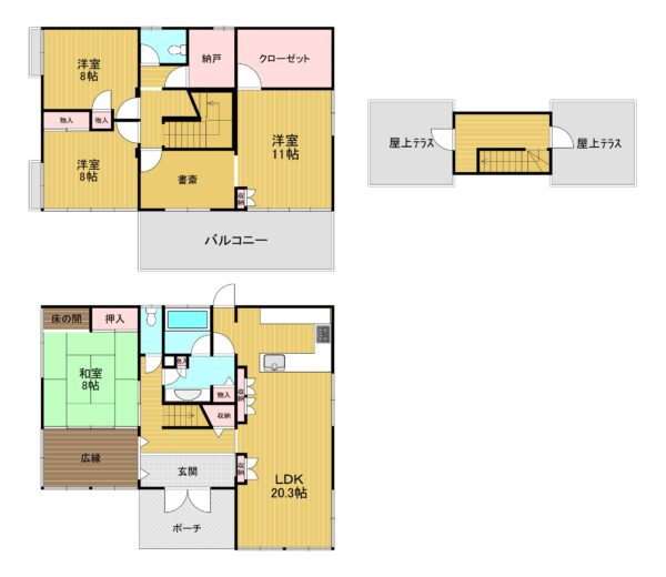 吉野郡大淀町北野中古一戸建 画像1