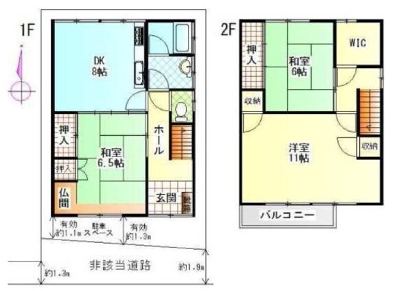  (間取)