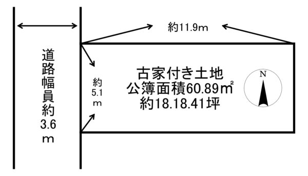 橿原市北八木町３丁目中古一戸建 画像3
