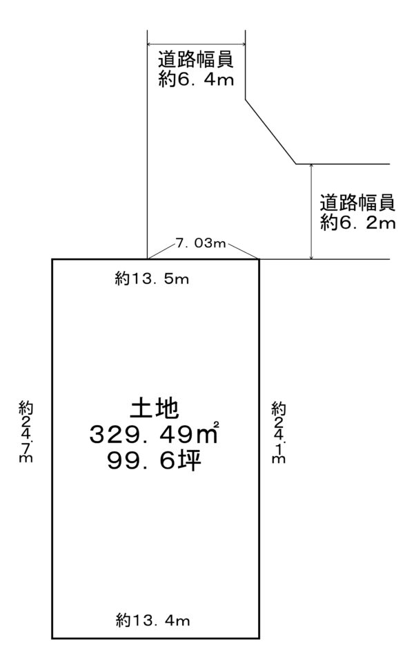 桜井市大福土地 画像1