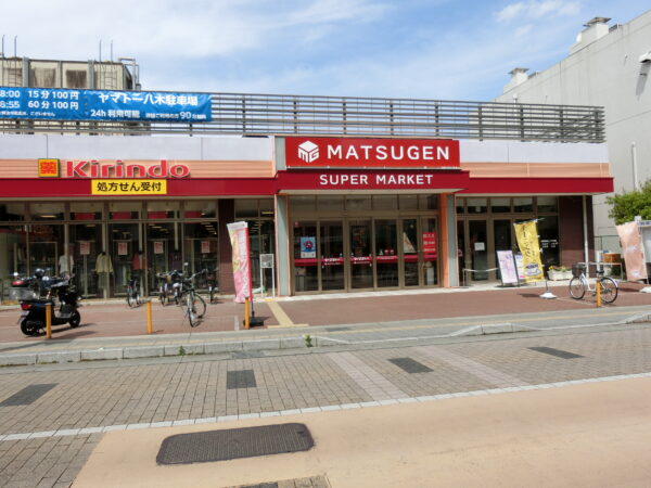 橿原市八木町3丁目土地 画像10