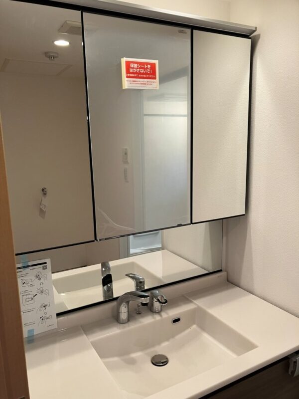 ルイシャトレ大和八木 画像6 ルイシャトレ大和八木 画像6