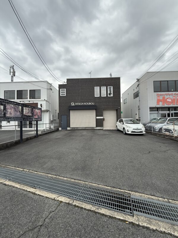 橿原市土橋町中古店舗付住宅 画像2