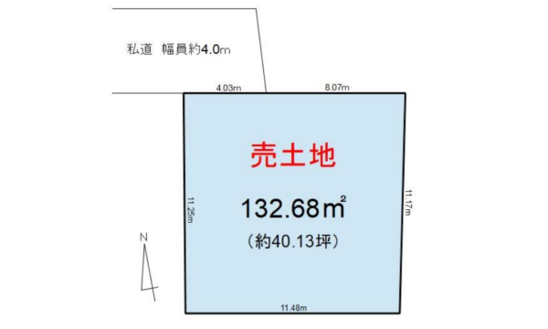 橿原市曽我町土地 画像1