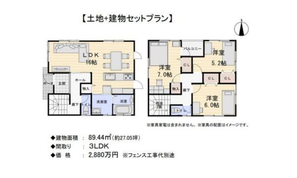 橿原市曽我町土地 画像3