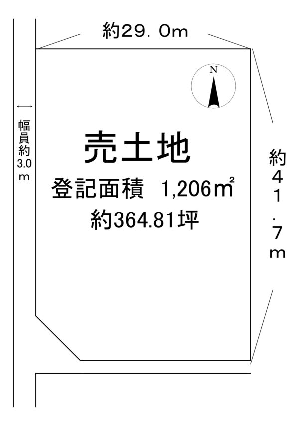 橿原市山本町土地 画像1