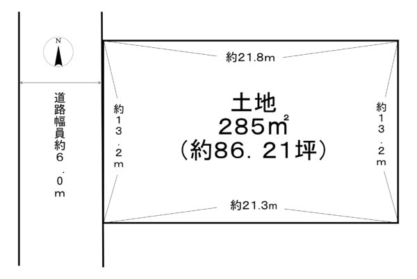 橿原市北妙法寺町土地 画像1