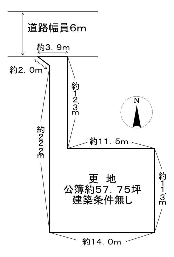 橿原市膳夫町土地 画像1