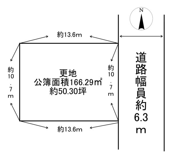 橿原市曽我町土地 画像1