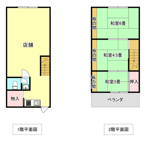 橿原市中曽司町中古店舗 画像1