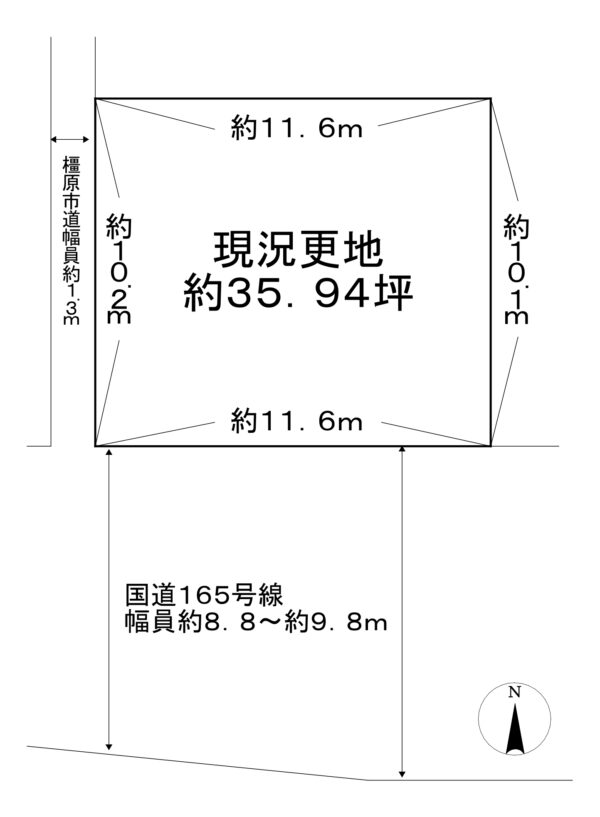 橿原市八木町3丁目土地 画像2